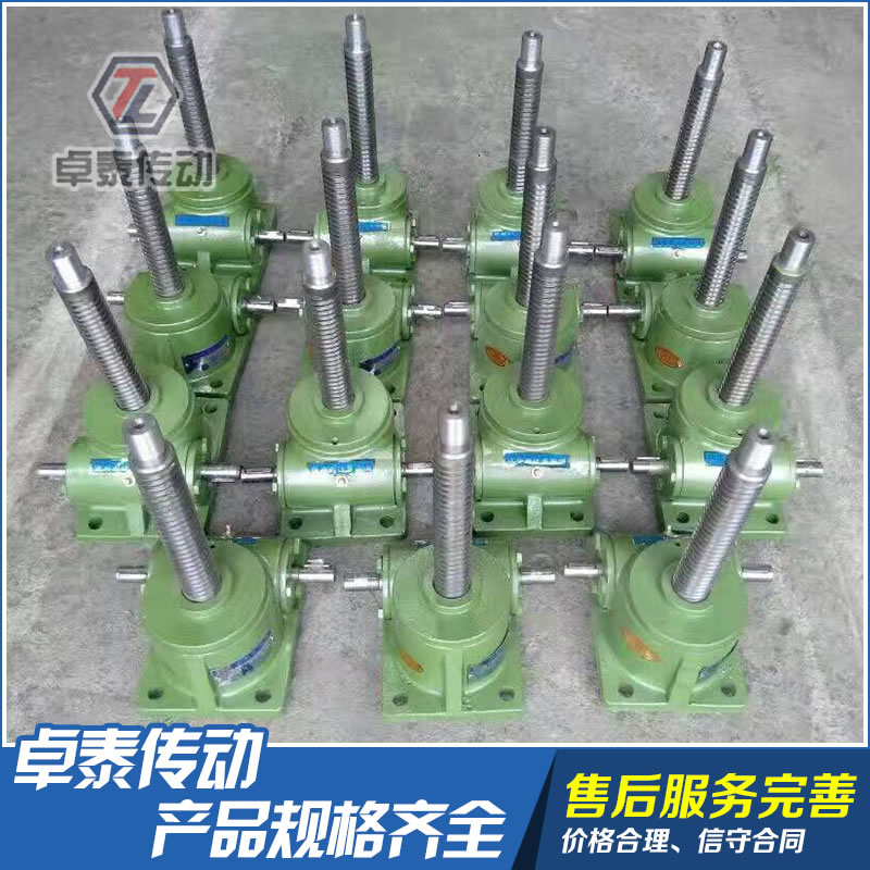 SWL蝸輪絲桿升降機