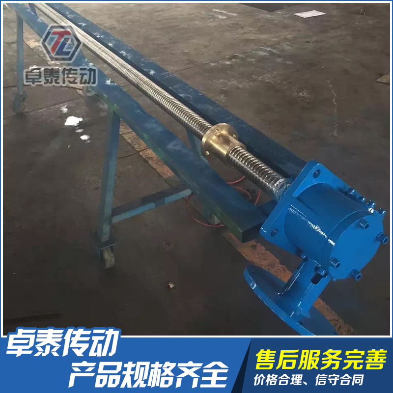 蝸輪絲桿升降機