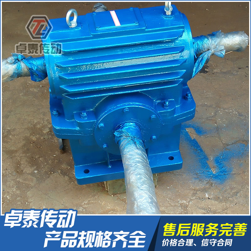 WHS圓弧齒蝸輪蝸桿減速機(jī)